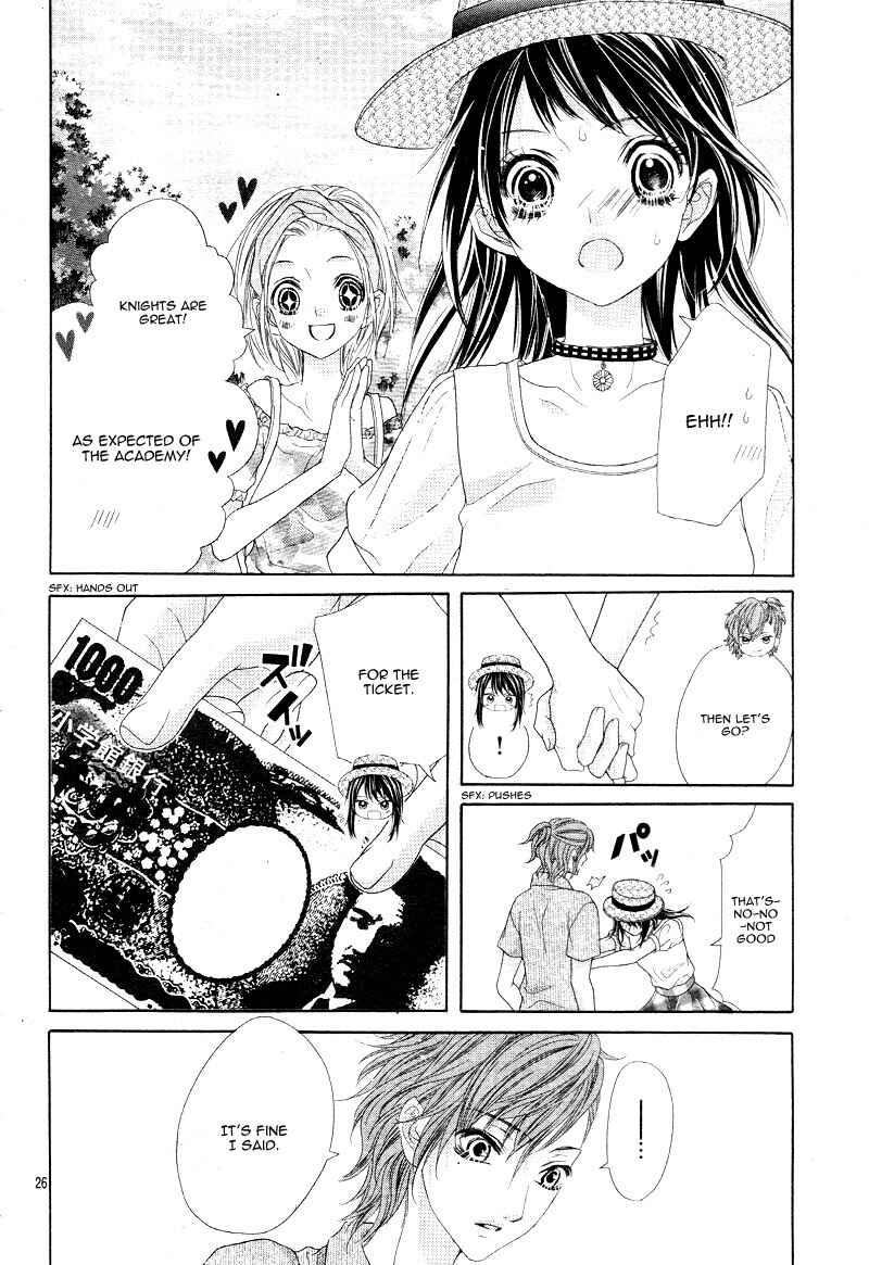 Page 30 Chapter 4 Ani ni Ai Saresugite Komattemasu