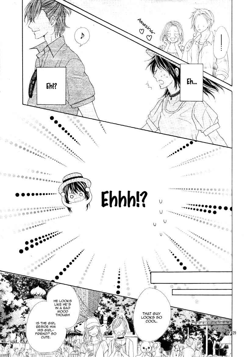 Page 33 Chapter 4 Ani ni Ai Saresugite Komattemasu
