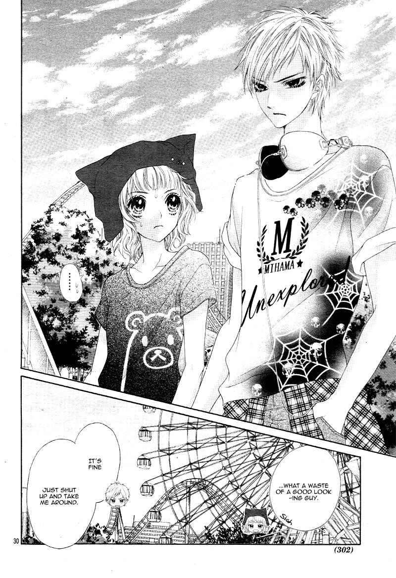 Page 34 Chapter 4 Ani ni Ai Saresugite Komattemasu