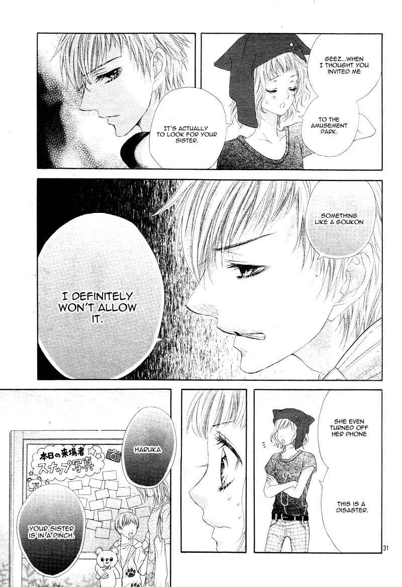Page 35 Chapter 4 Ani ni Ai Saresugite Komattemasu