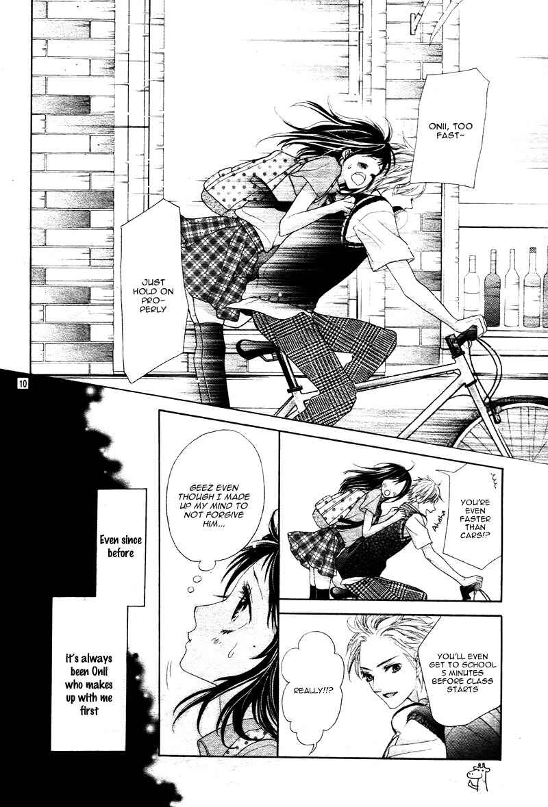 Page 13 Chapter 2 Ani ni Ai Saresugite Komattemasu