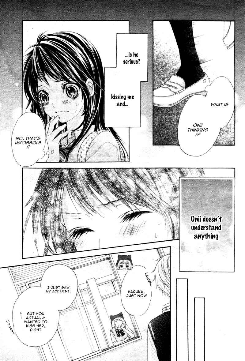 Page 18 Chapter 2 Ani ni Ai Saresugite Komattemasu