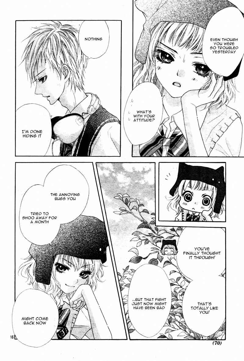 Page 19 Chapter 2 Ani ni Ai Saresugite Komattemasu