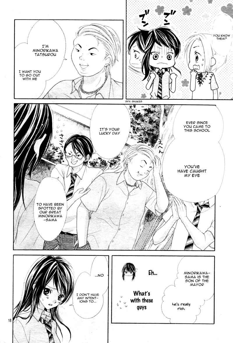 Page 21 Chapter 2 Ani ni Ai Saresugite Komattemasu