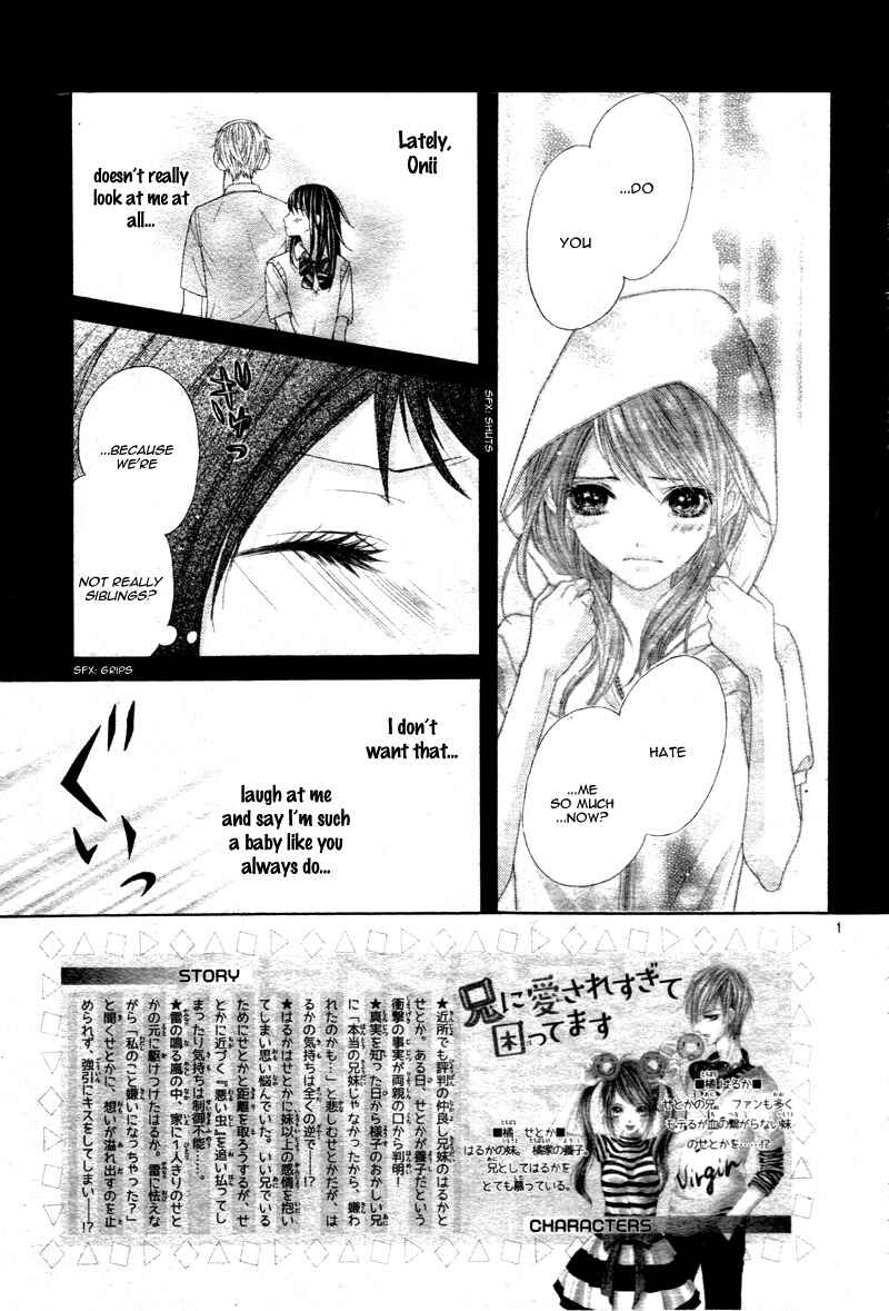 Page 5 Chapter 2 Ani ni Ai Saresugite Komattemasu