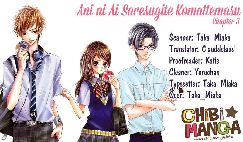 Page 1 Chapter 3 Ani ni Ai Saresugite Komattemasu