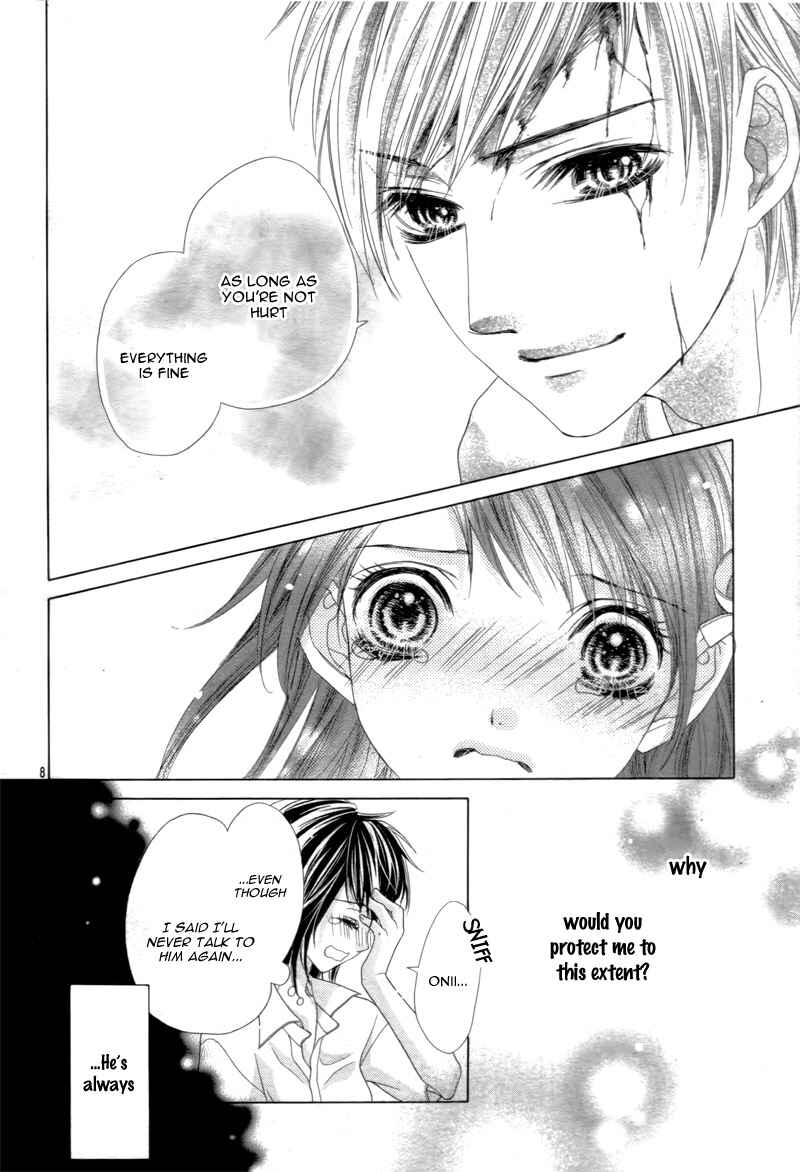 Page 12 Chapter 3 Ani ni Ai Saresugite Komattemasu