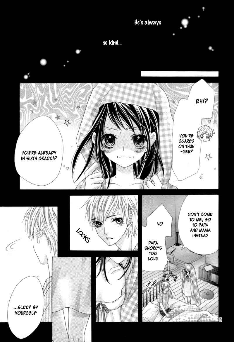 Page 13 Chapter 3 Ani ni Ai Saresugite Komattemasu