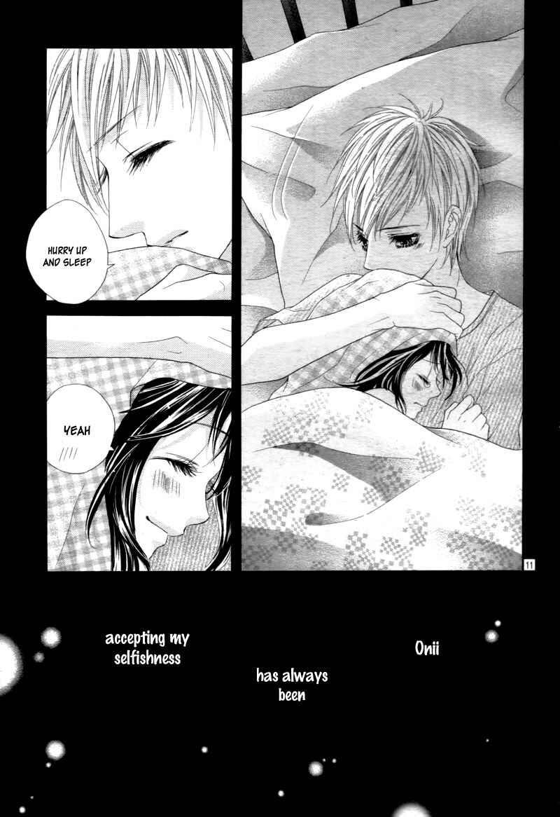 Page 15 Chapter 3 Ani ni Ai Saresugite Komattemasu