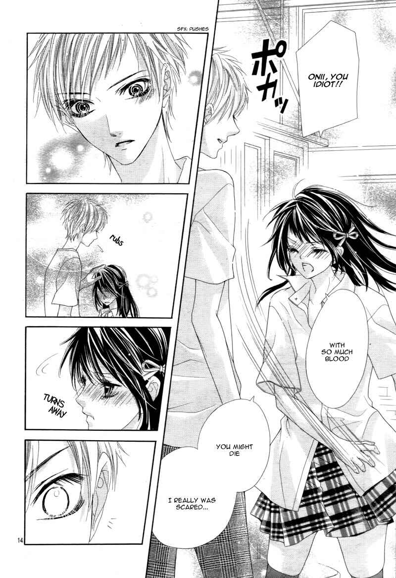 Page 18 Chapter 3 Ani ni Ai Saresugite Komattemasu