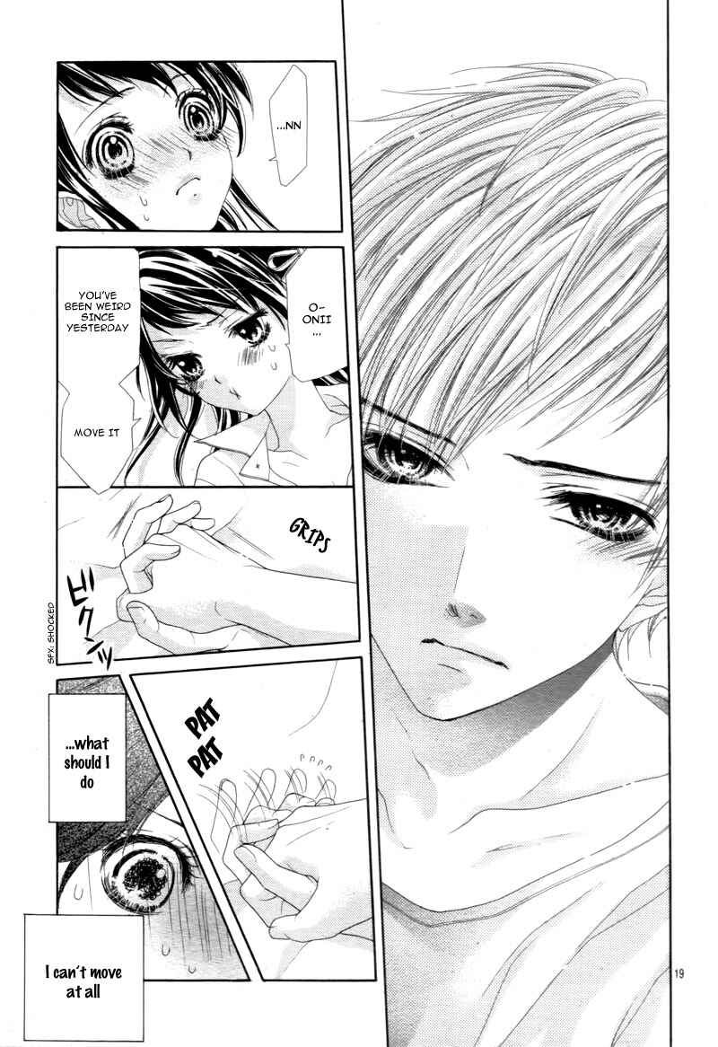 Page 23 Chapter 3 Ani ni Ai Saresugite Komattemasu