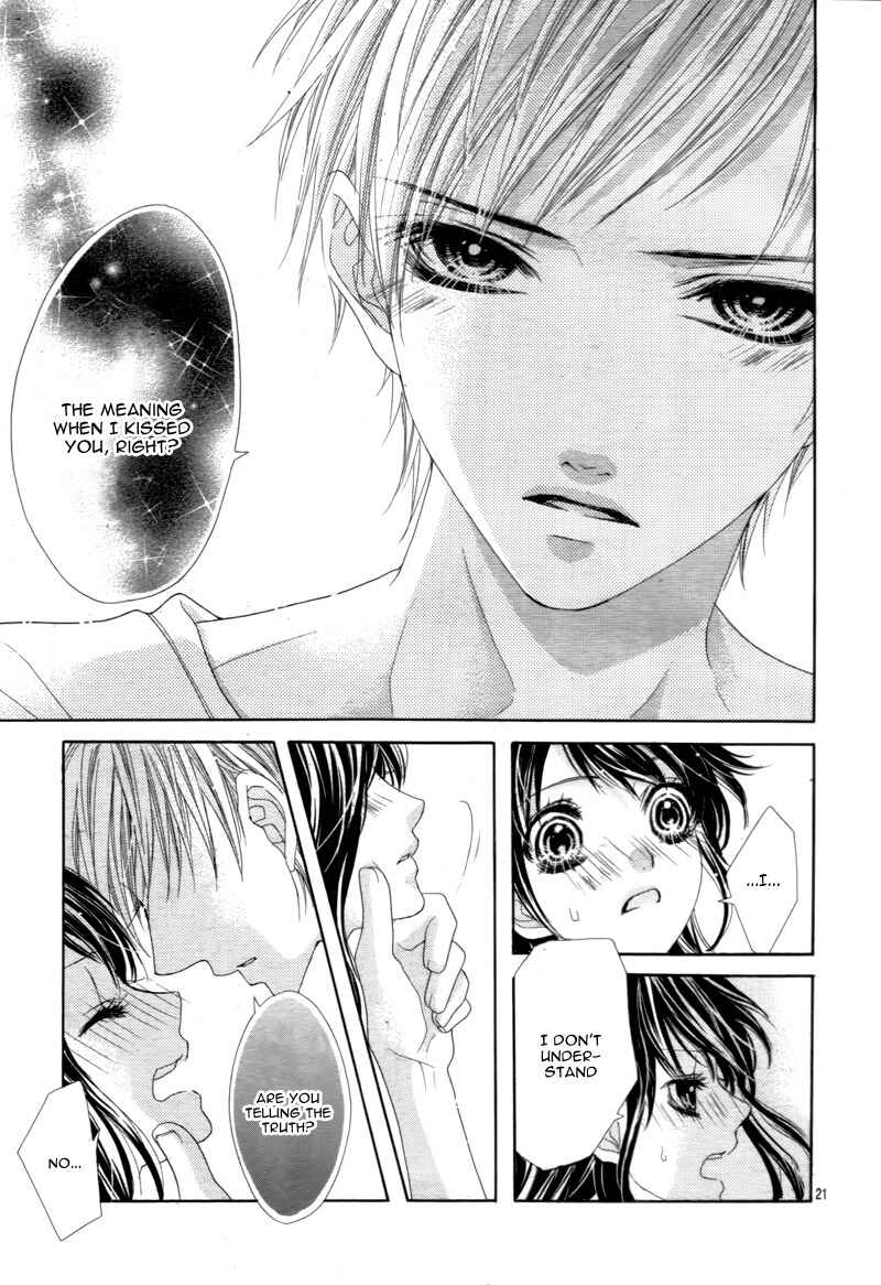 Page 25 Chapter 3 Ani ni Ai Saresugite Komattemasu