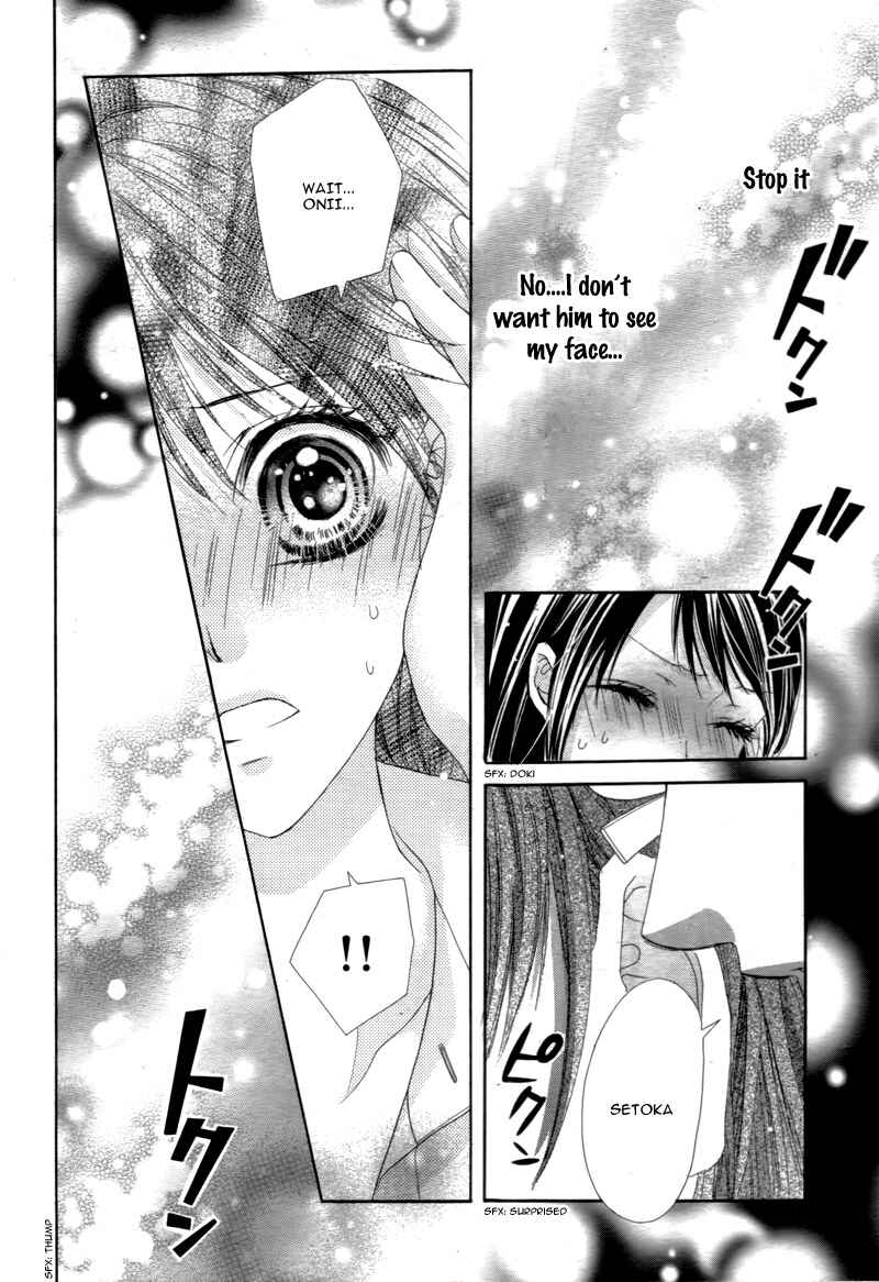 Page 28 Chapter 3 Ani ni Ai Saresugite Komattemasu