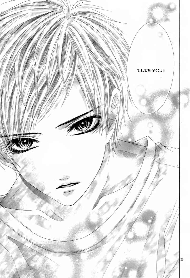 Page 29 Chapter 3 Ani ni Ai Saresugite Komattemasu