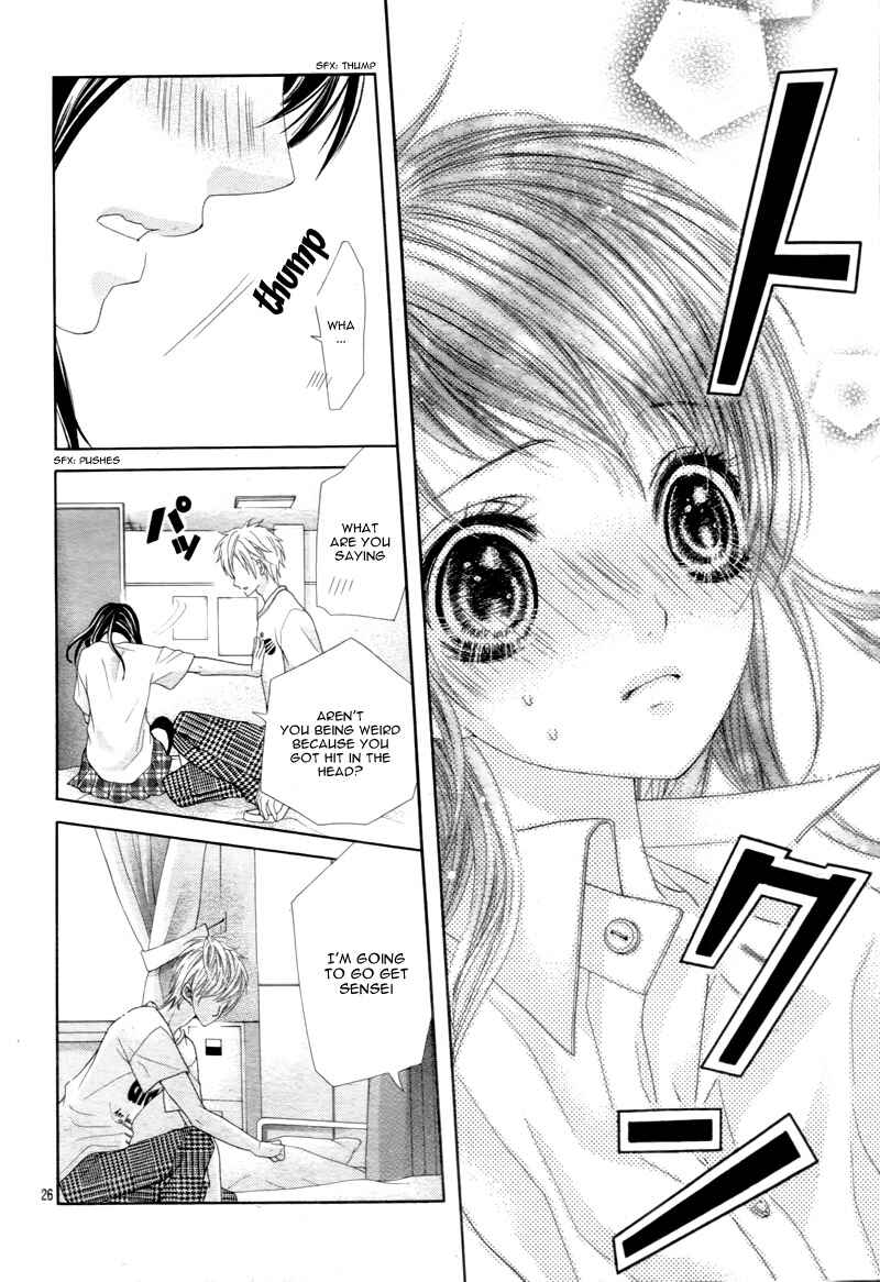 Page 30 Chapter 3 Ani ni Ai Saresugite Komattemasu