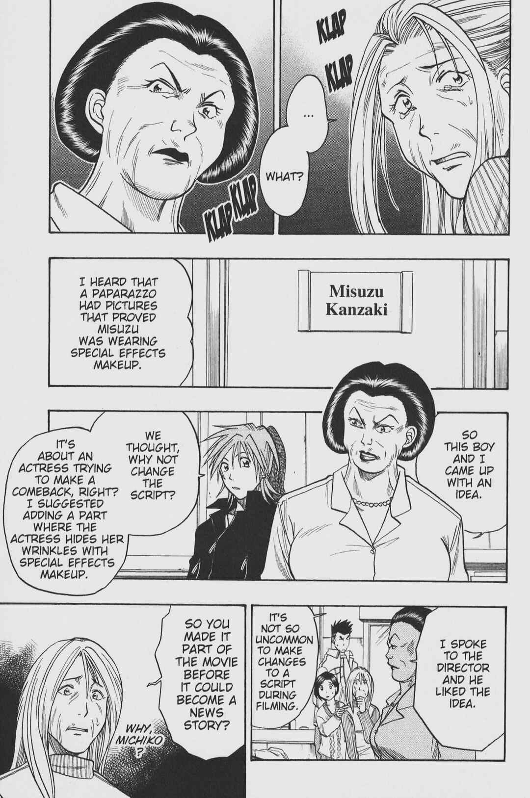 Page 17 Chapter 31 Gimmick!