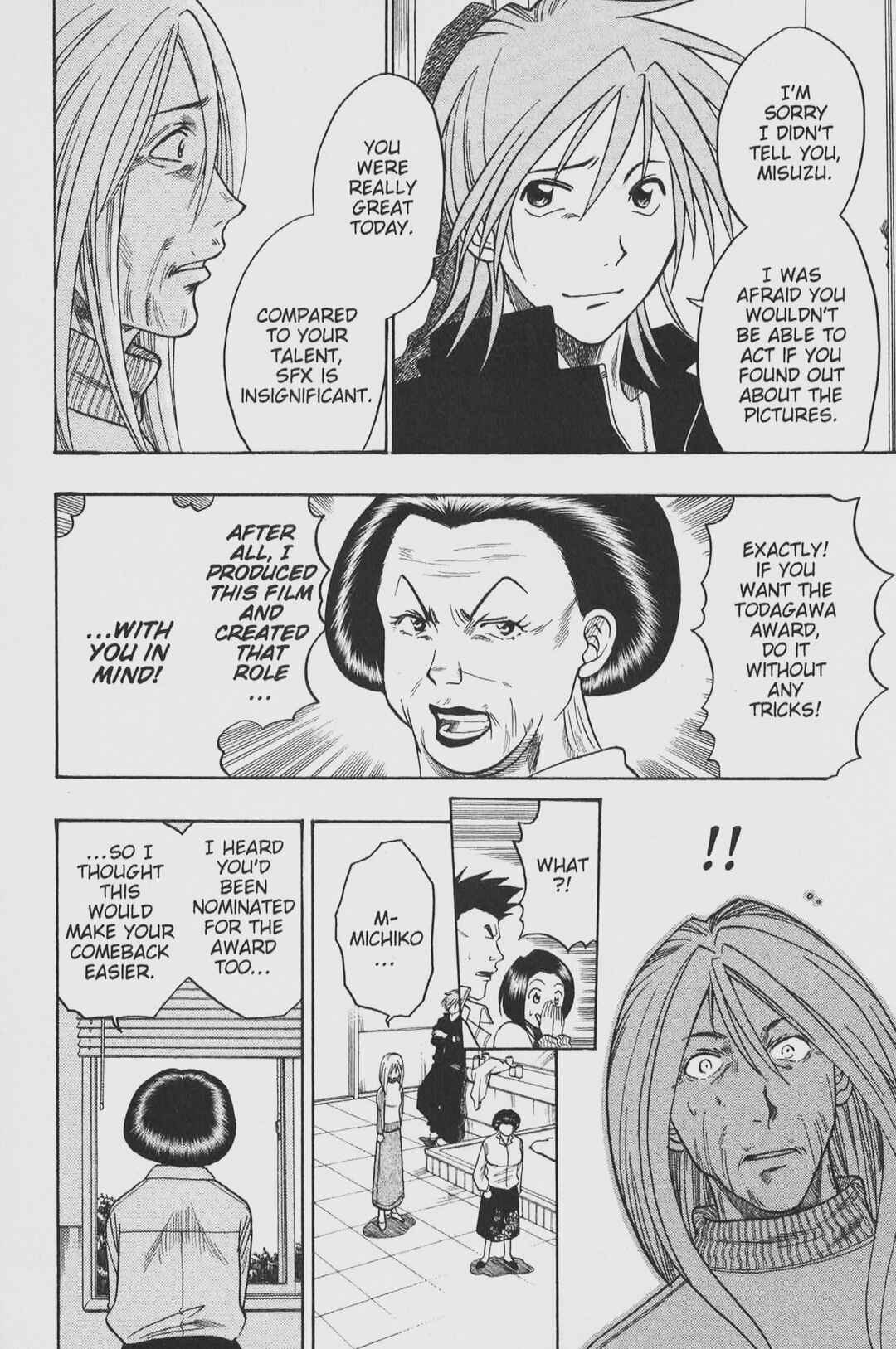 Page 18 Chapter 31 Gimmick!