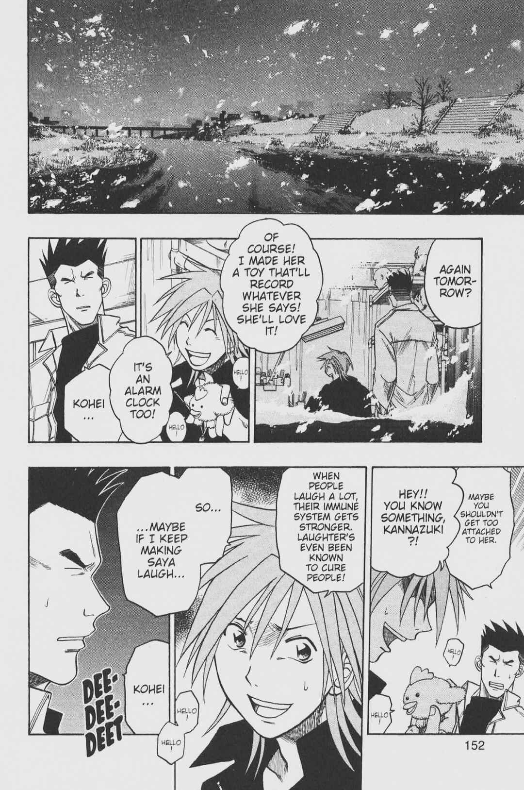 Page 10 Chapter 33 Gimmick!