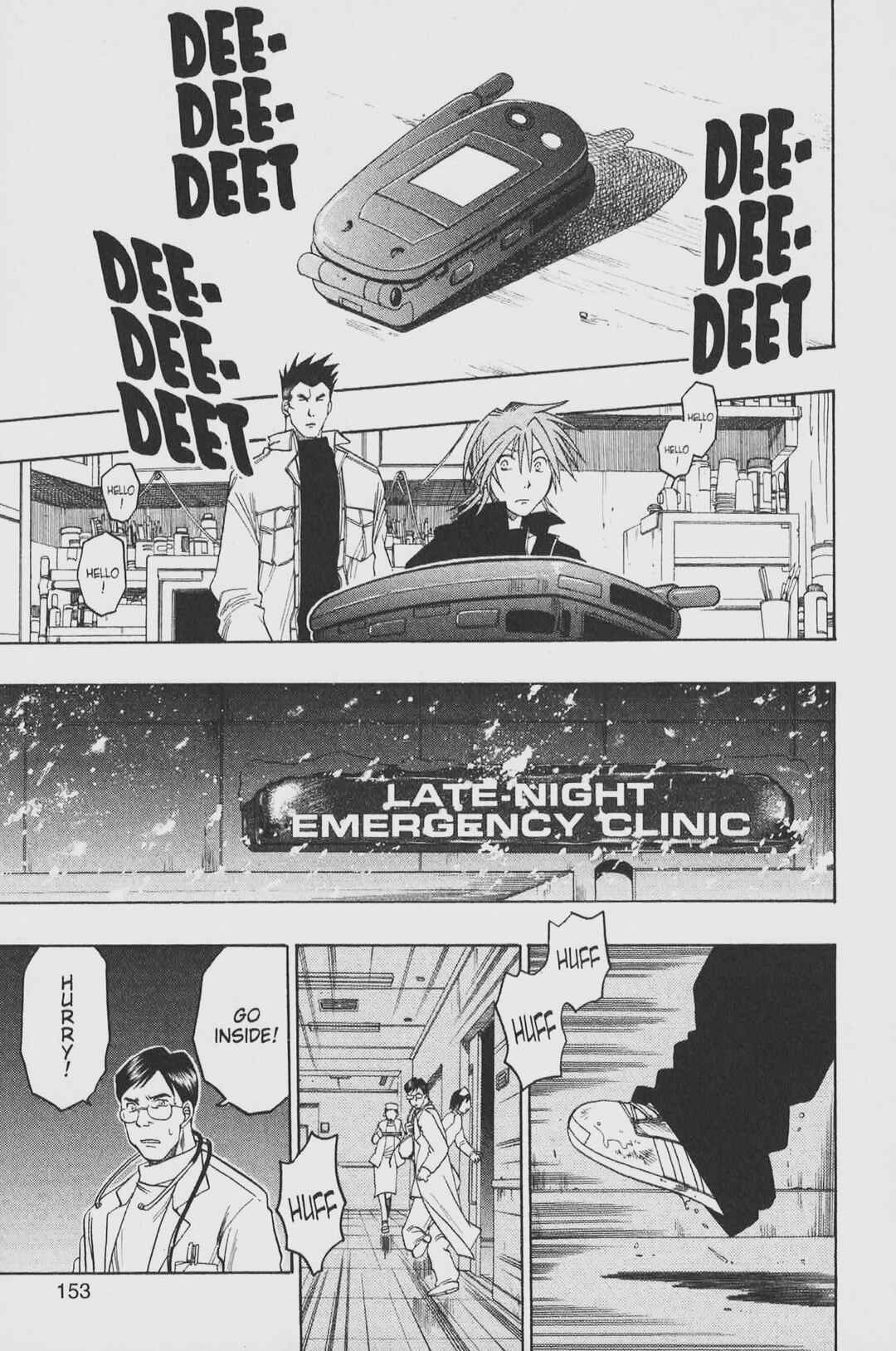 Page 11 Chapter 33 Gimmick!
