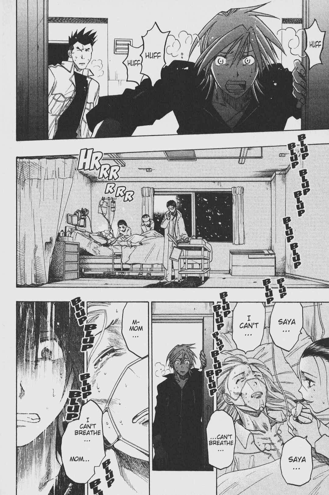 Page 12 Chapter 33 Gimmick!