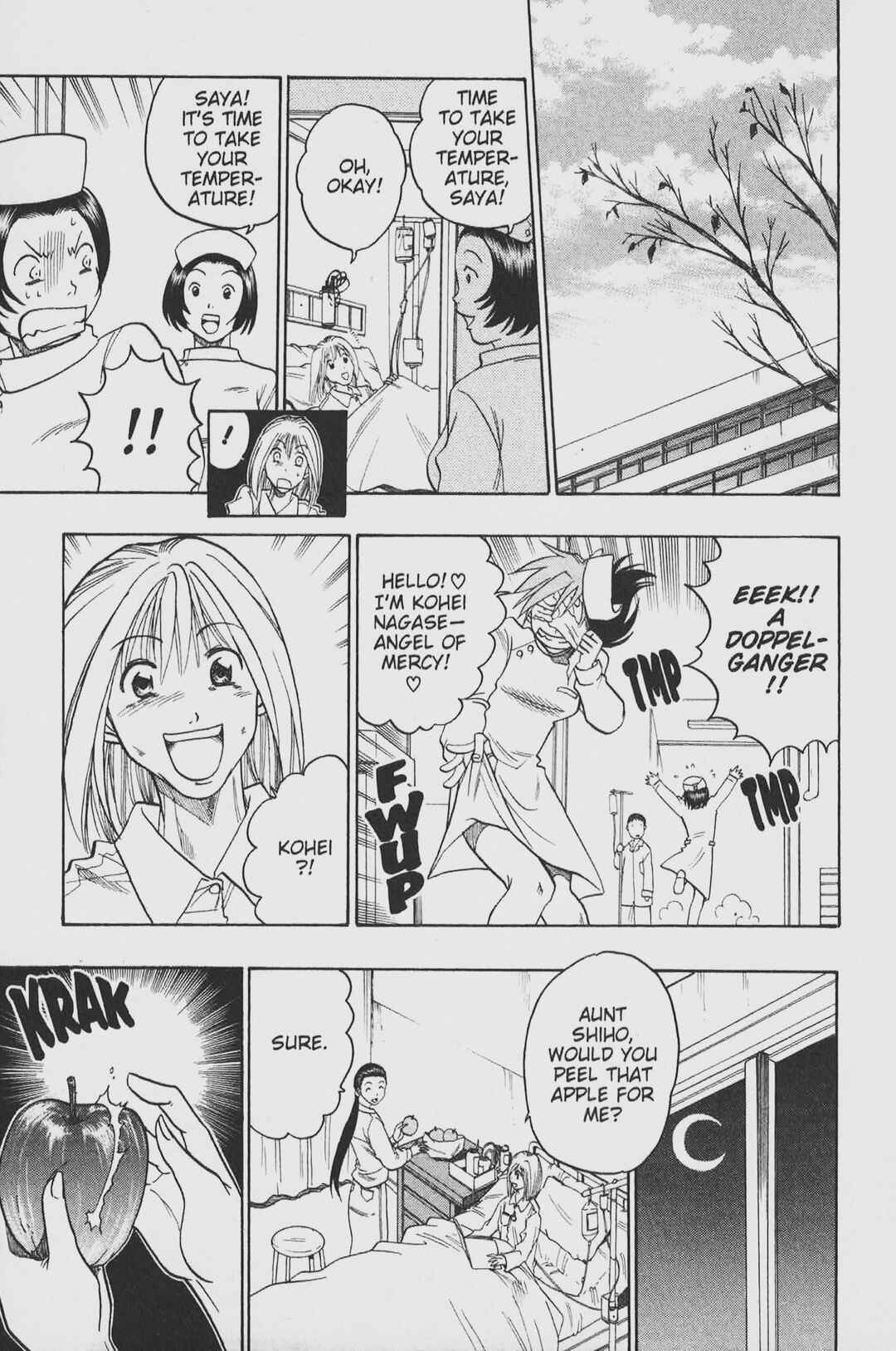 Page 7 Chapter 33 Gimmick!
