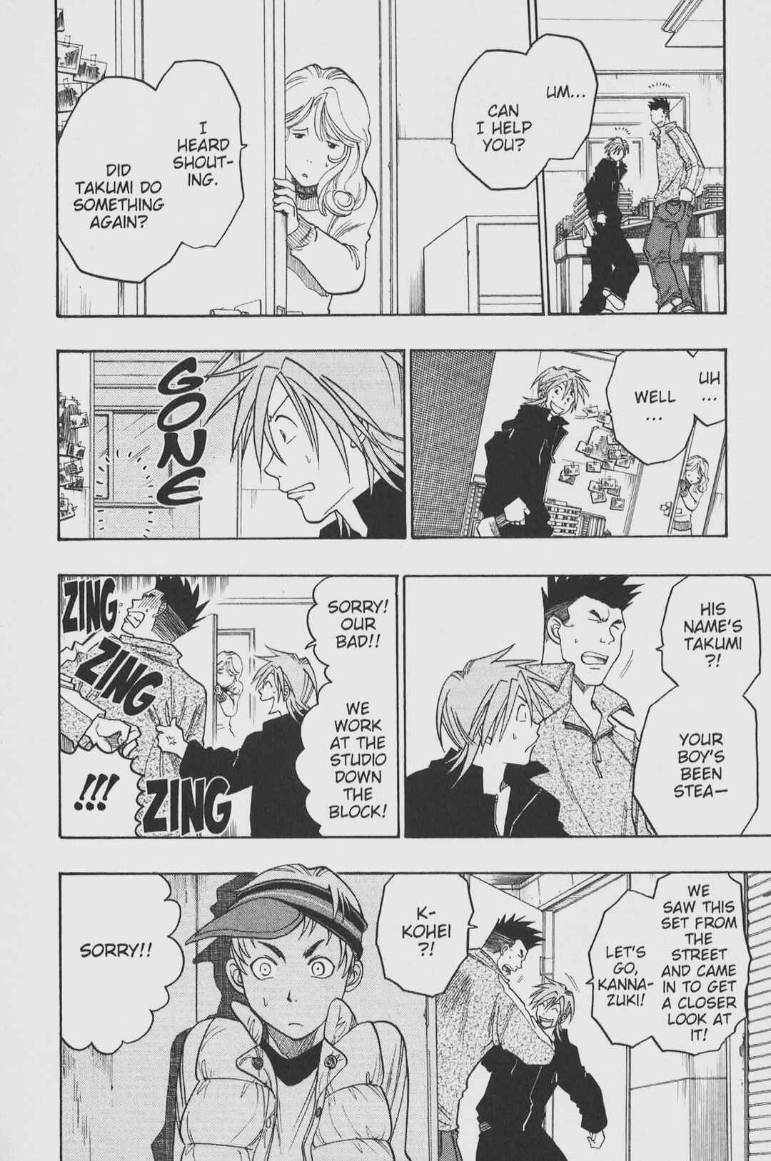 Page 10 Chapter 34 Gimmick!