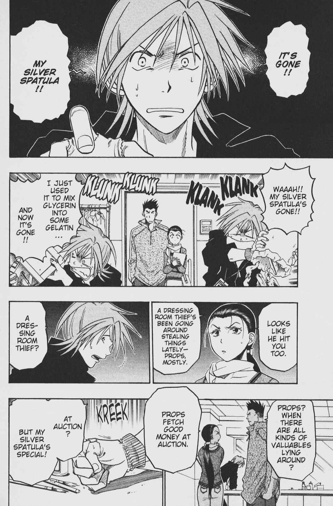 Page 2 Chapter 34 Gimmick!