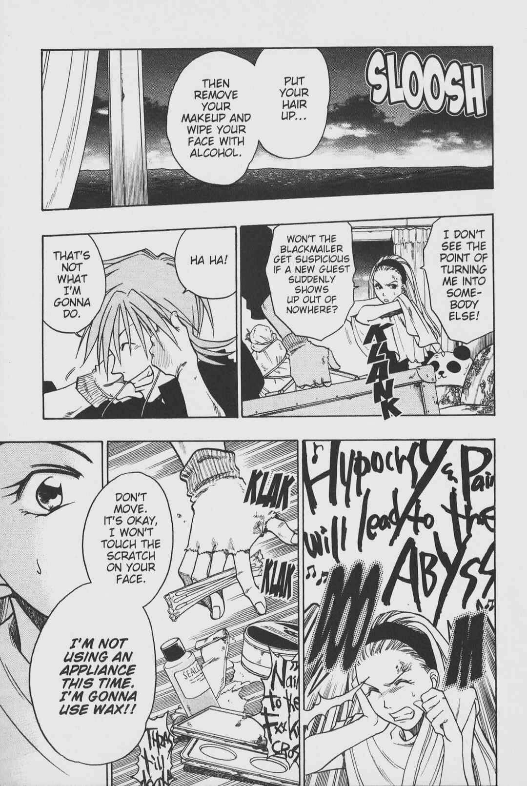 Page 13 Chapter 23 Gimmick!