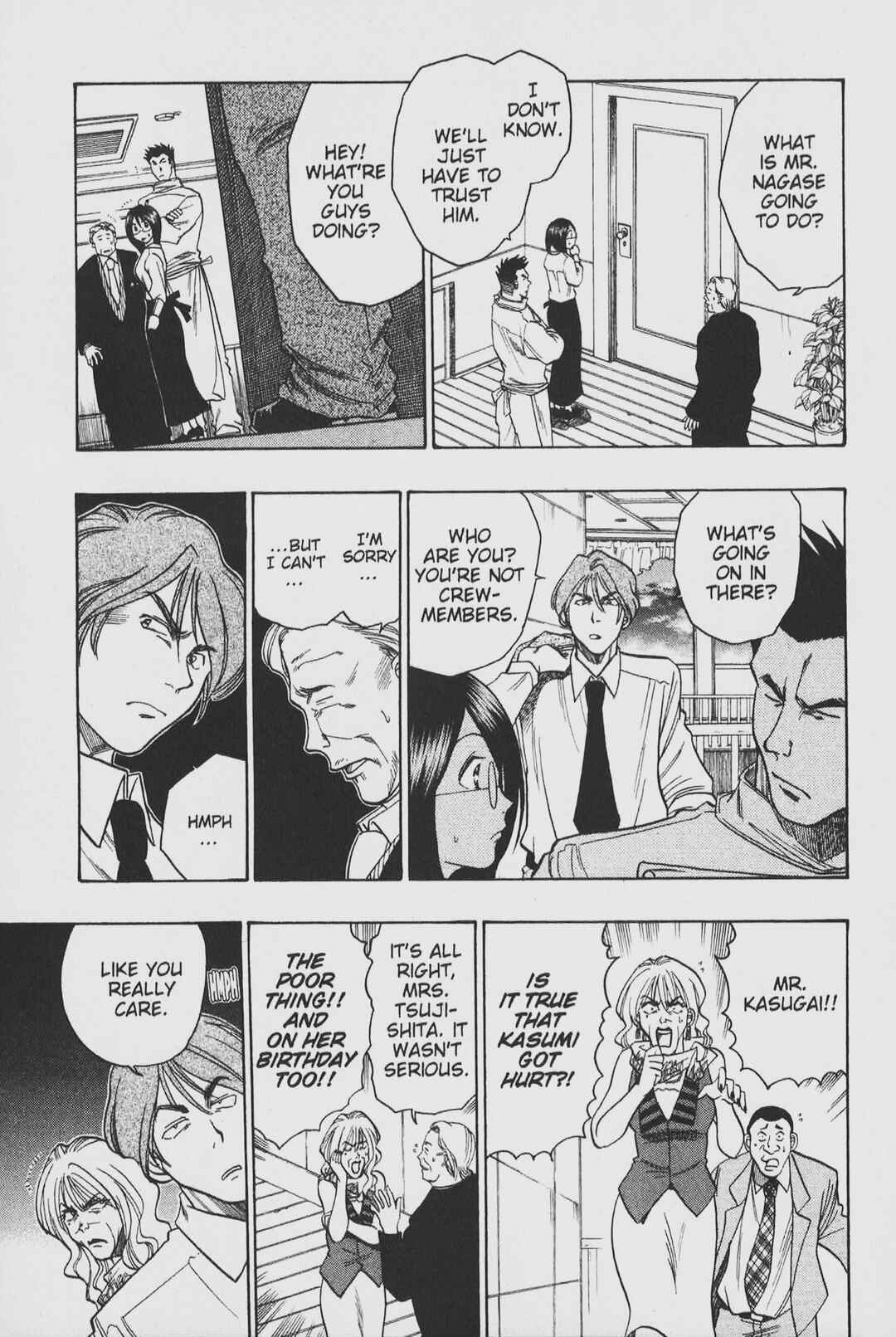 Page 15 Chapter 23 Gimmick!