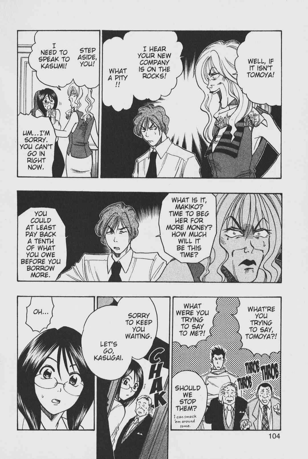 Page 16 Chapter 23 Gimmick!