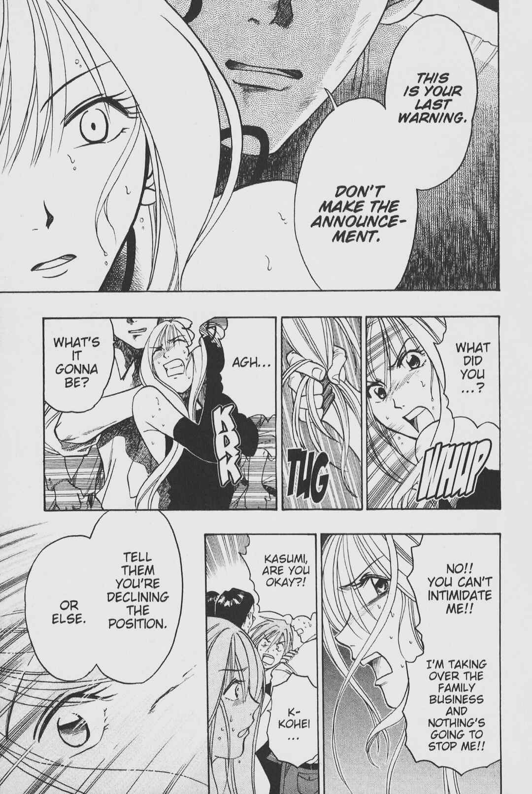 Page 7 Chapter 23 Gimmick!