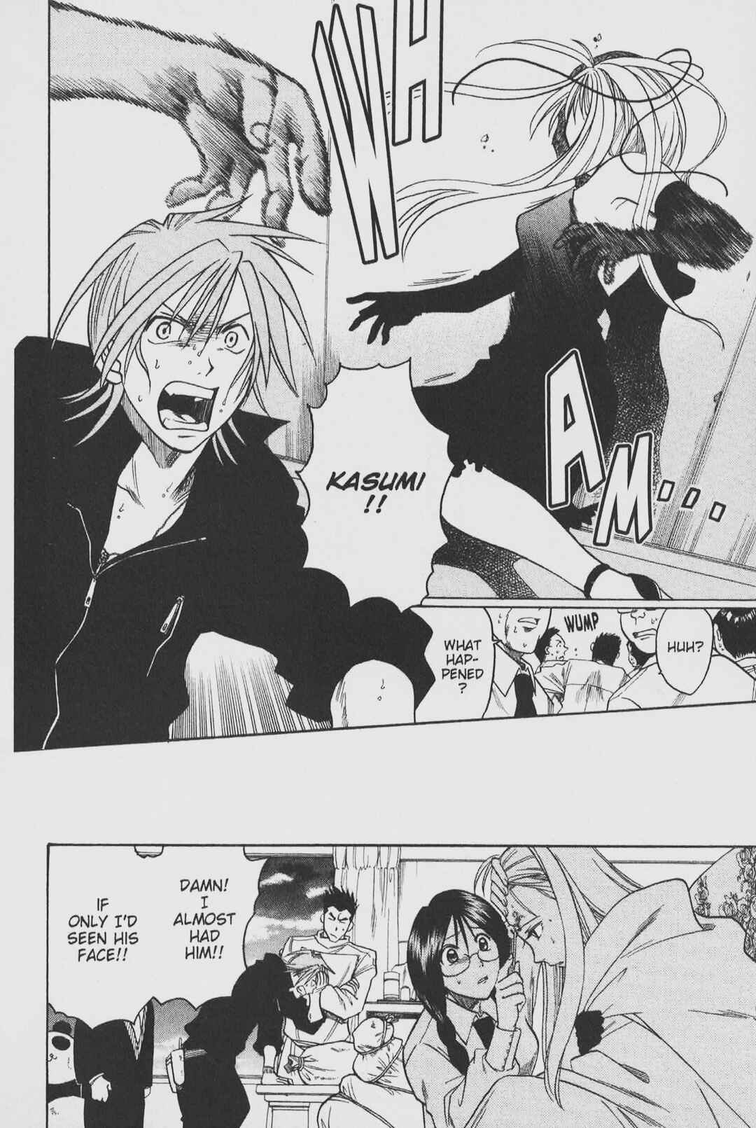Page 8 Chapter 23 Gimmick!
