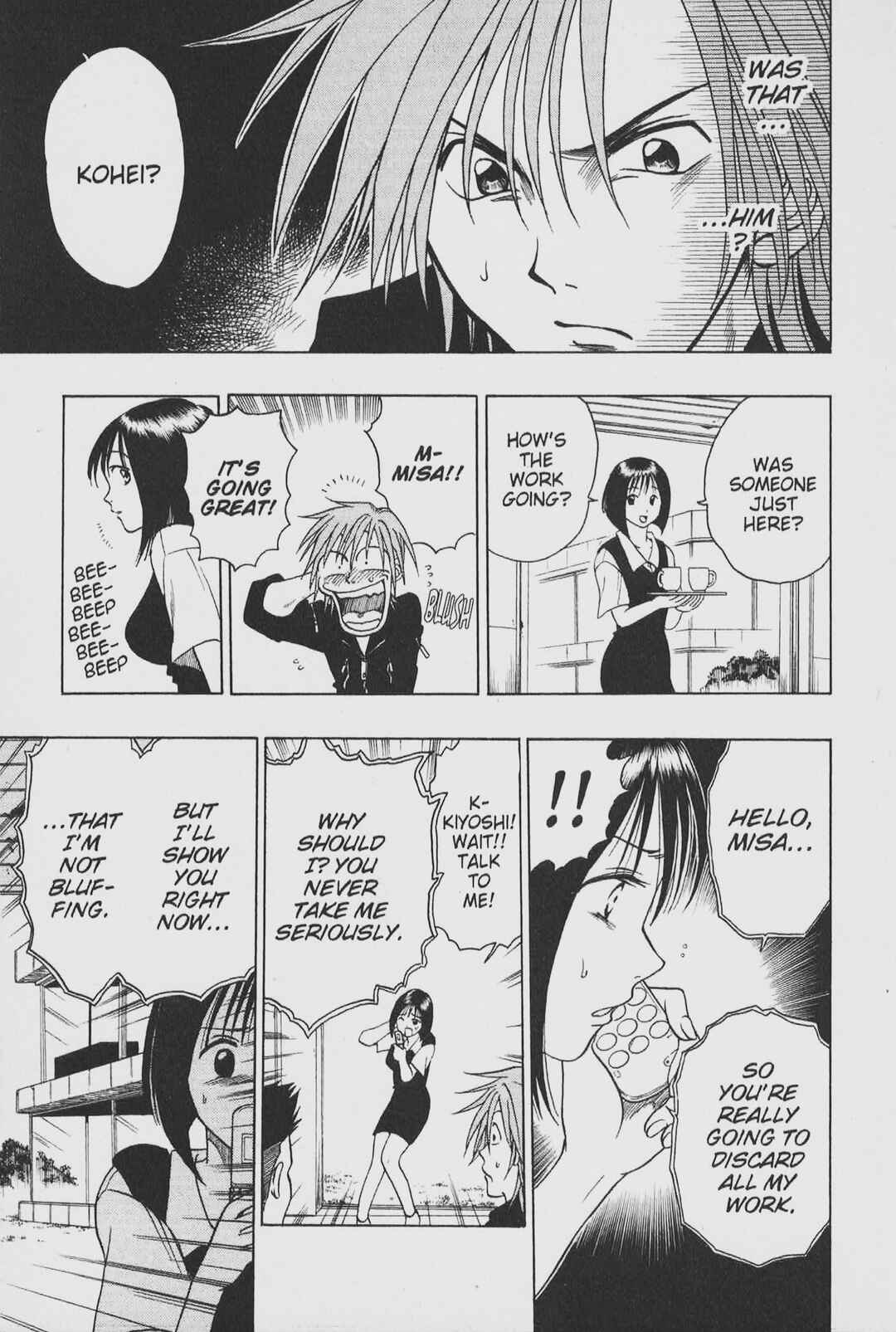 Page 23 Chapter 3 Gimmick!