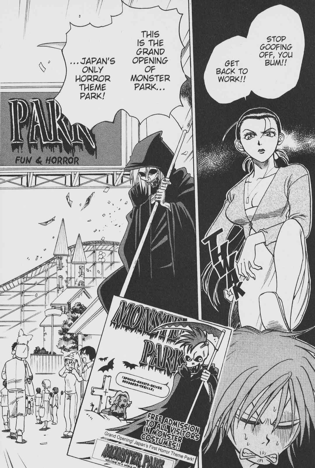 Page 6 Chapter 3 Gimmick!
