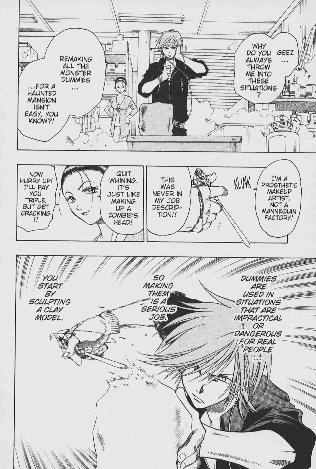 Page 8 Chapter 3 Gimmick!