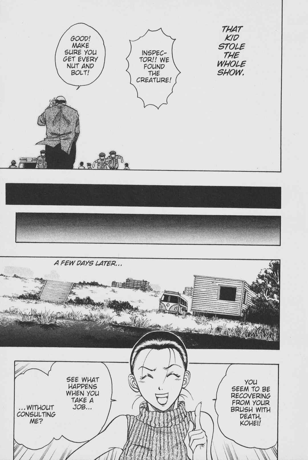 Page 17 Chapter 13 Gimmick!