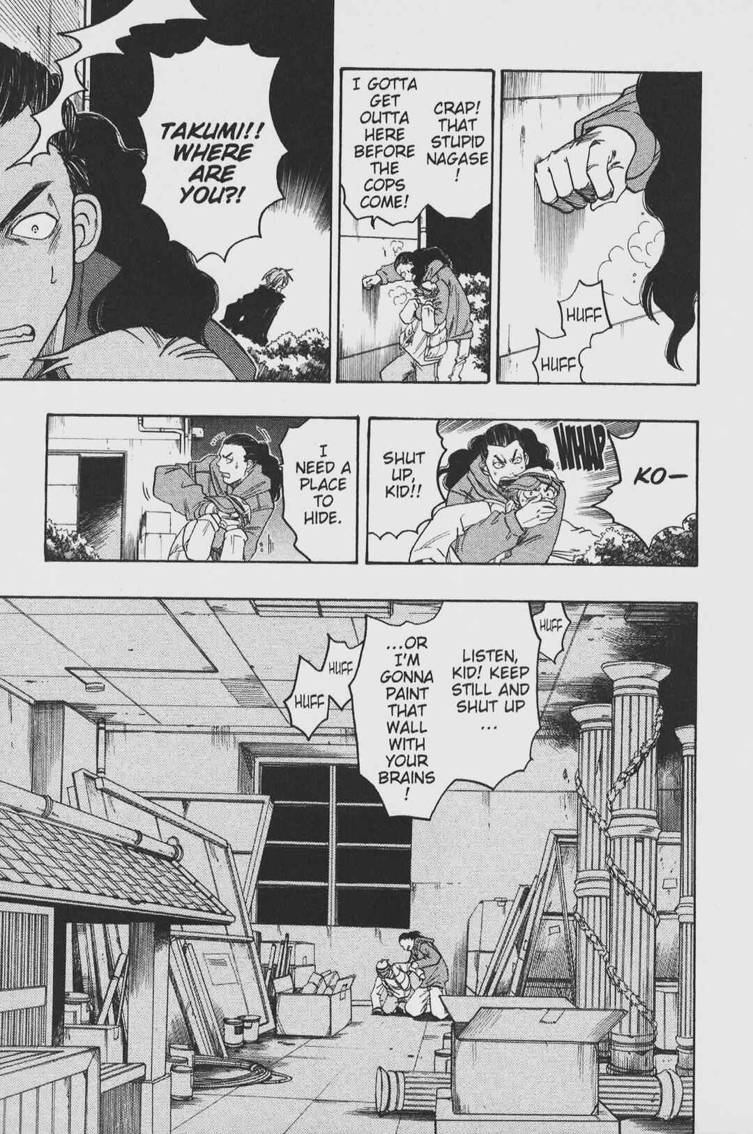 Page 3 Chapter 36 Gimmick!