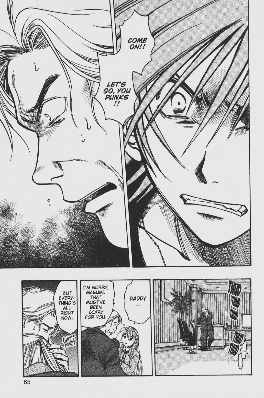 Page 7 Chapter 40 Gimmick!
