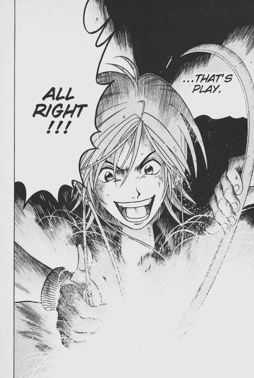 Page 10 Chapter 7 Gimmick!