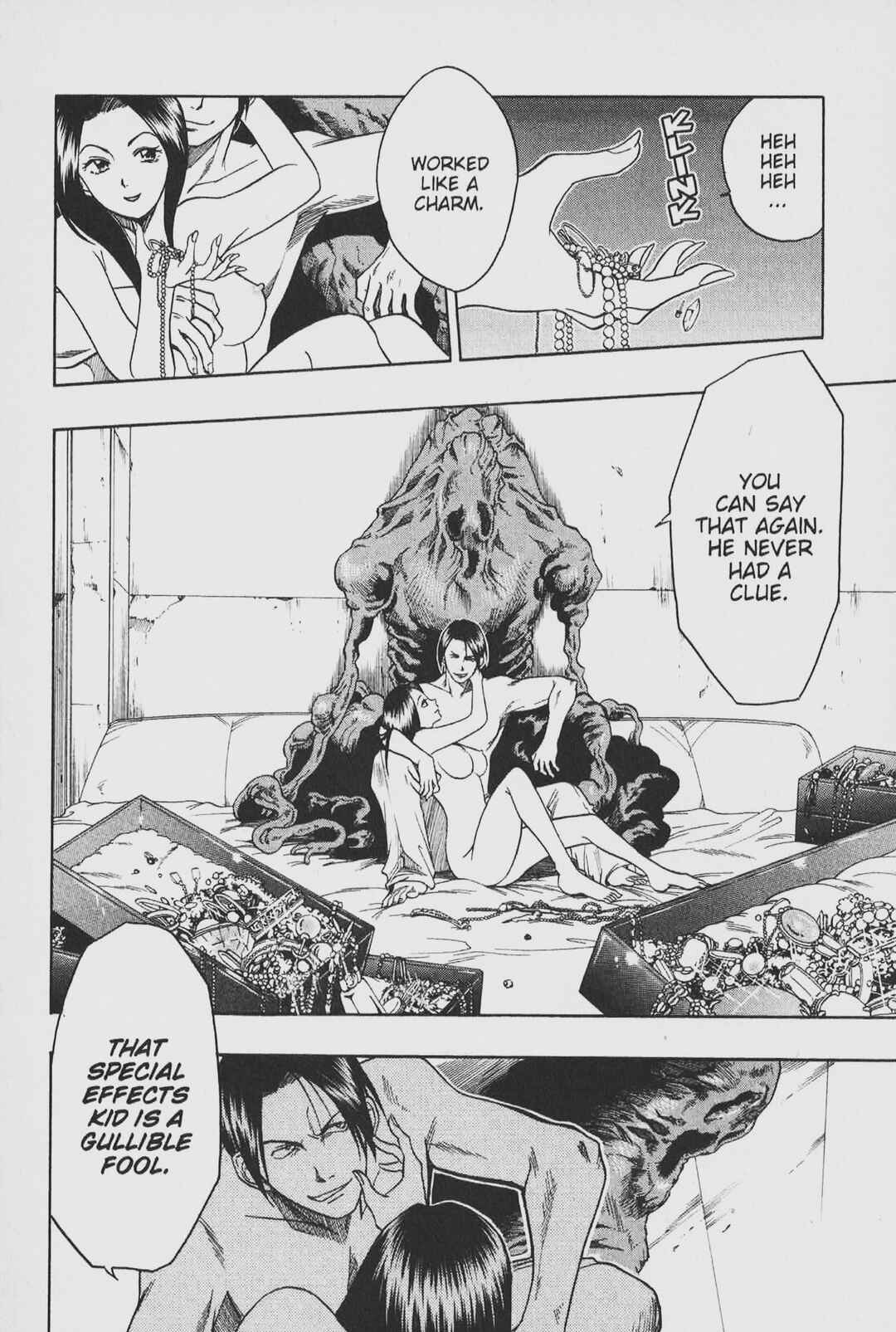Page 18 Chapter 7 Gimmick!