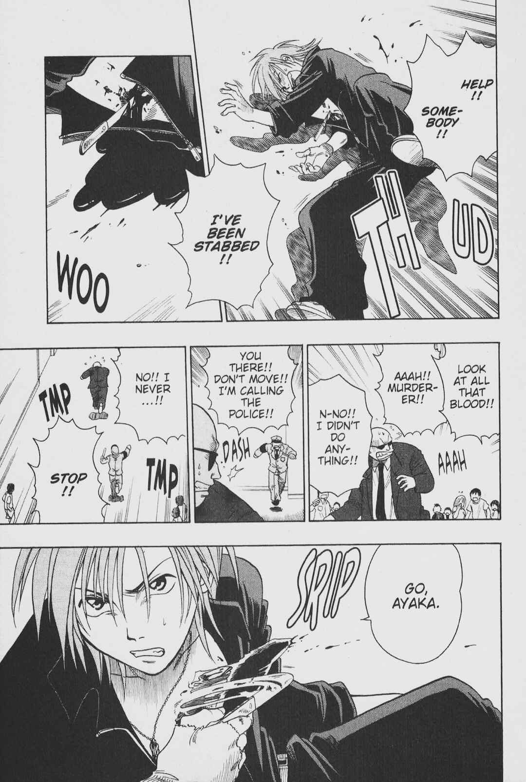 Page 21 Chapter 2 Gimmick!
