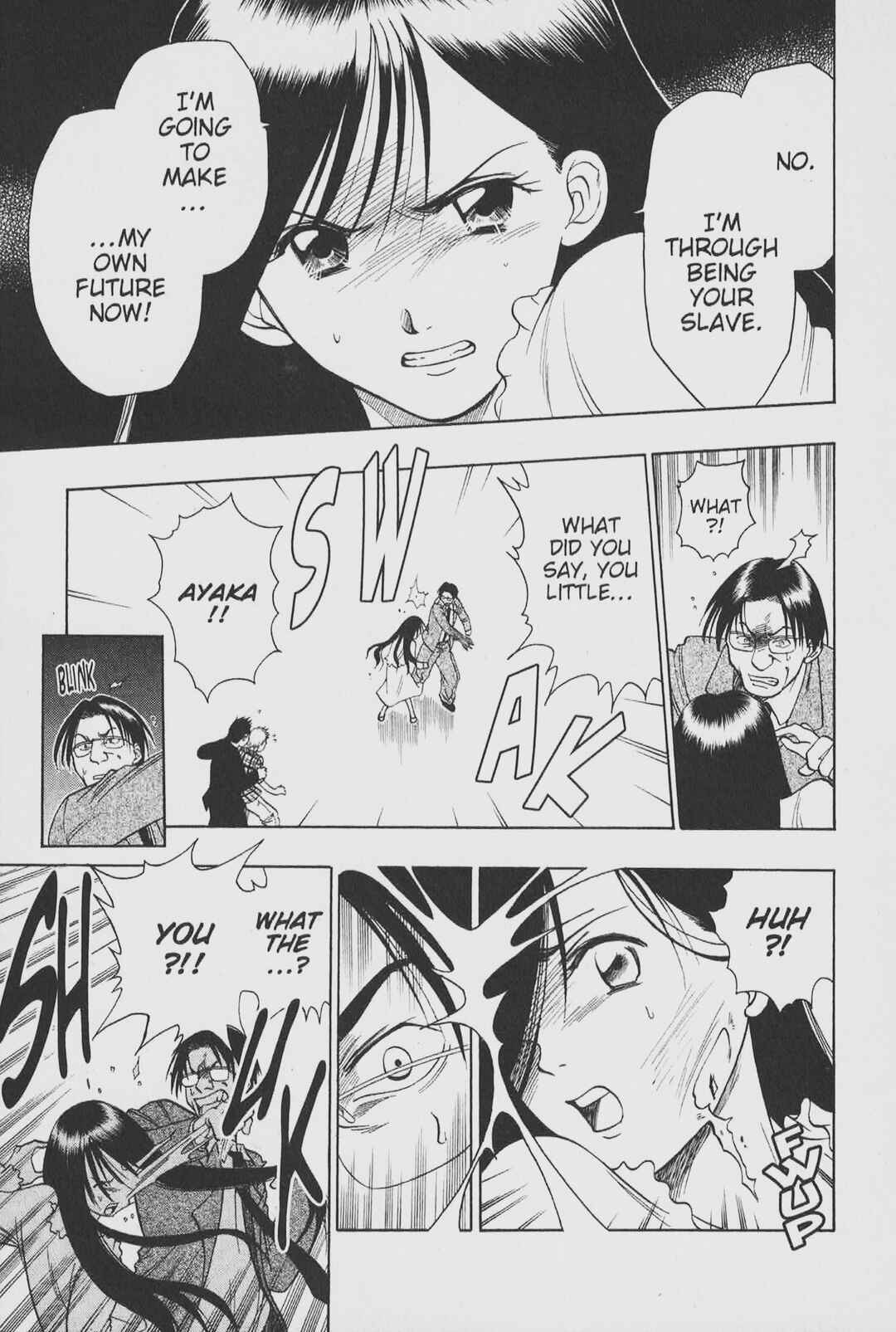 Page 25 Chapter 2 Gimmick!