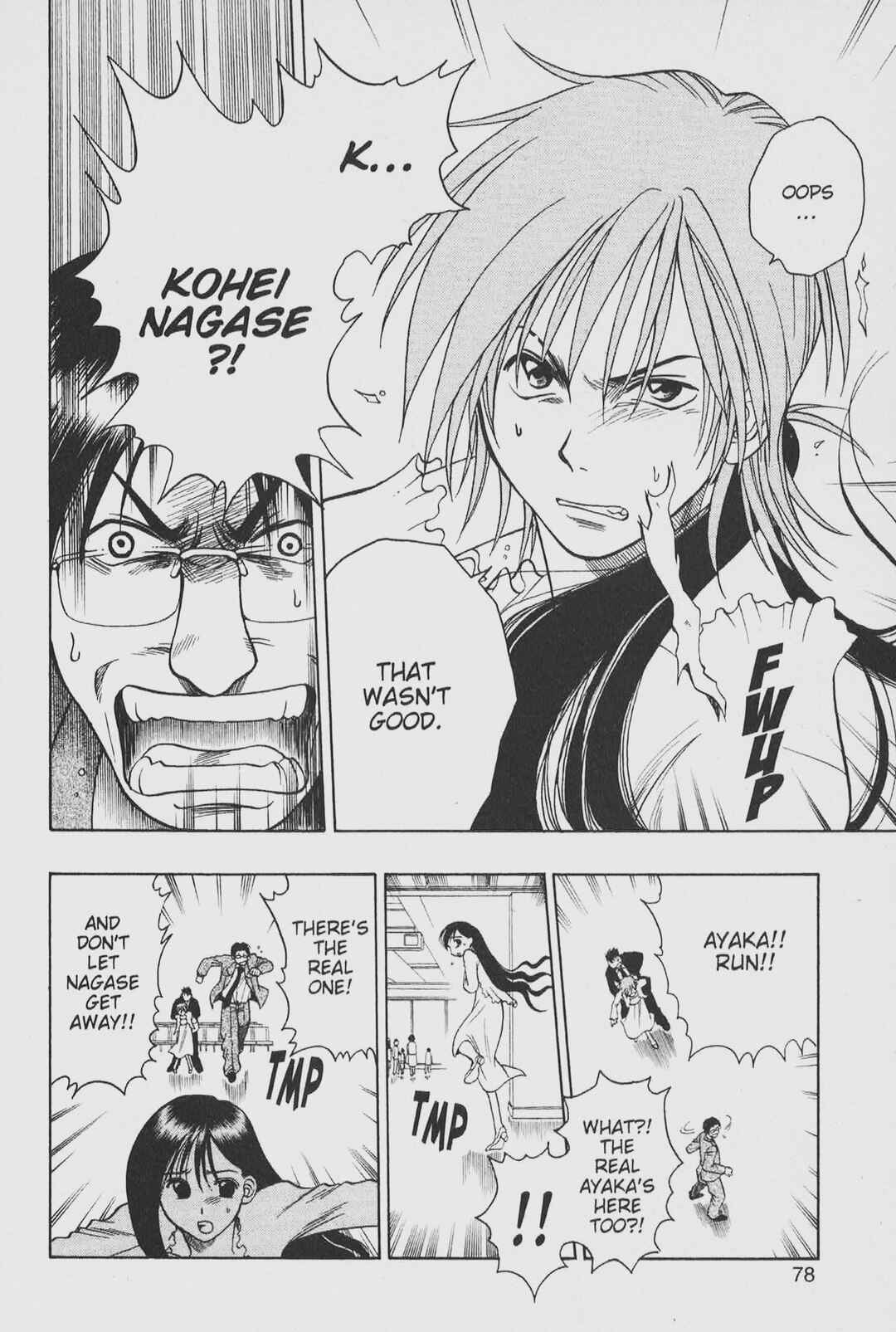 Page 26 Chapter 2 Gimmick!