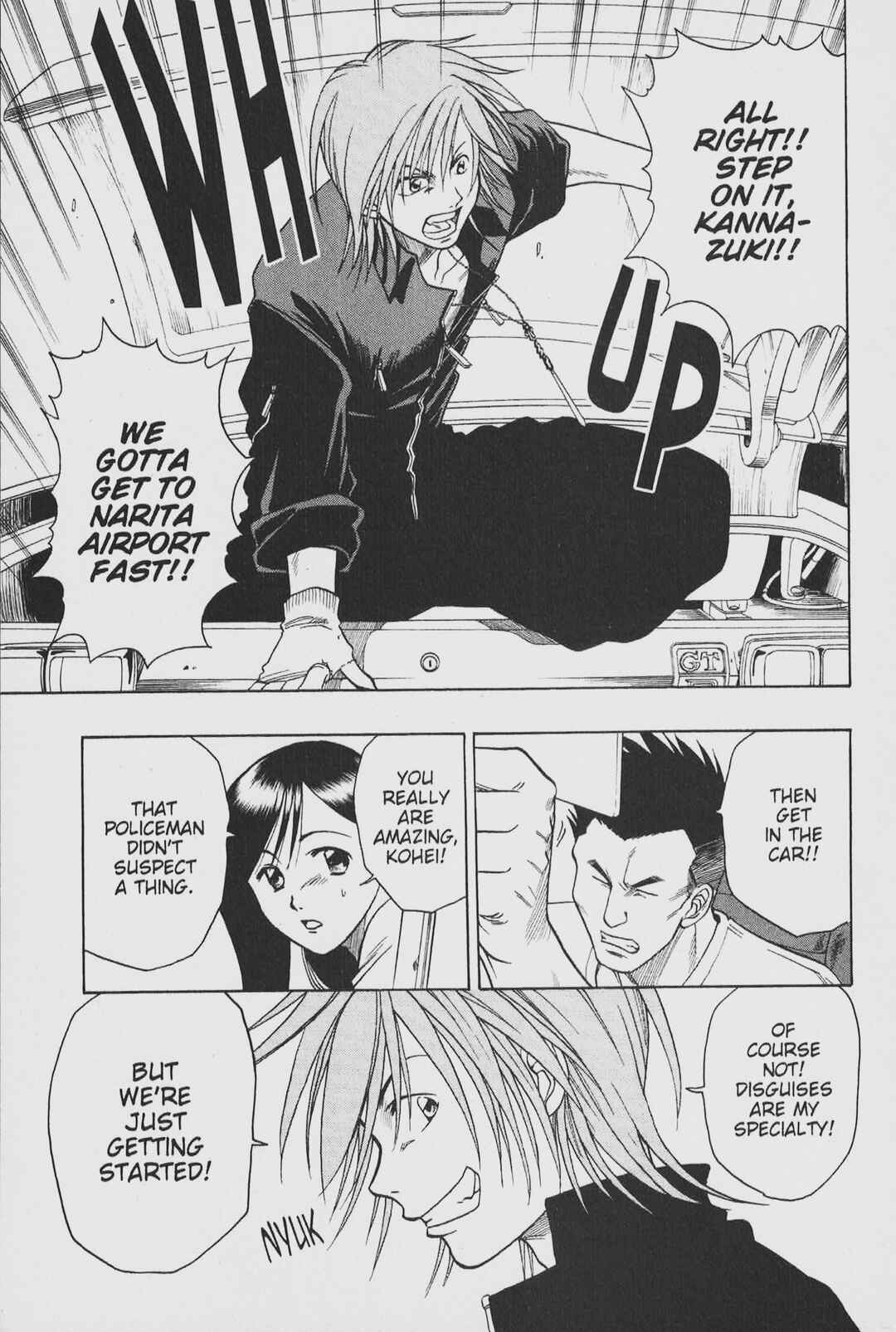 Page 5 Chapter 2 Gimmick!
