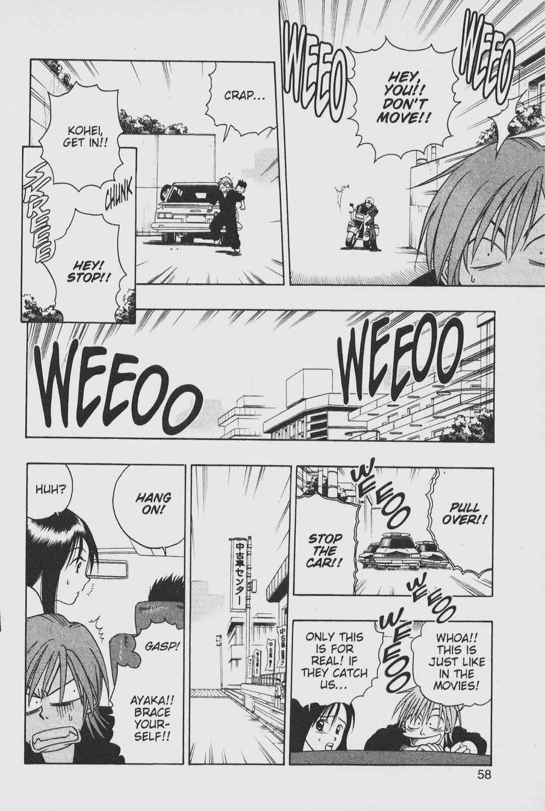 Page 6 Chapter 2 Gimmick!