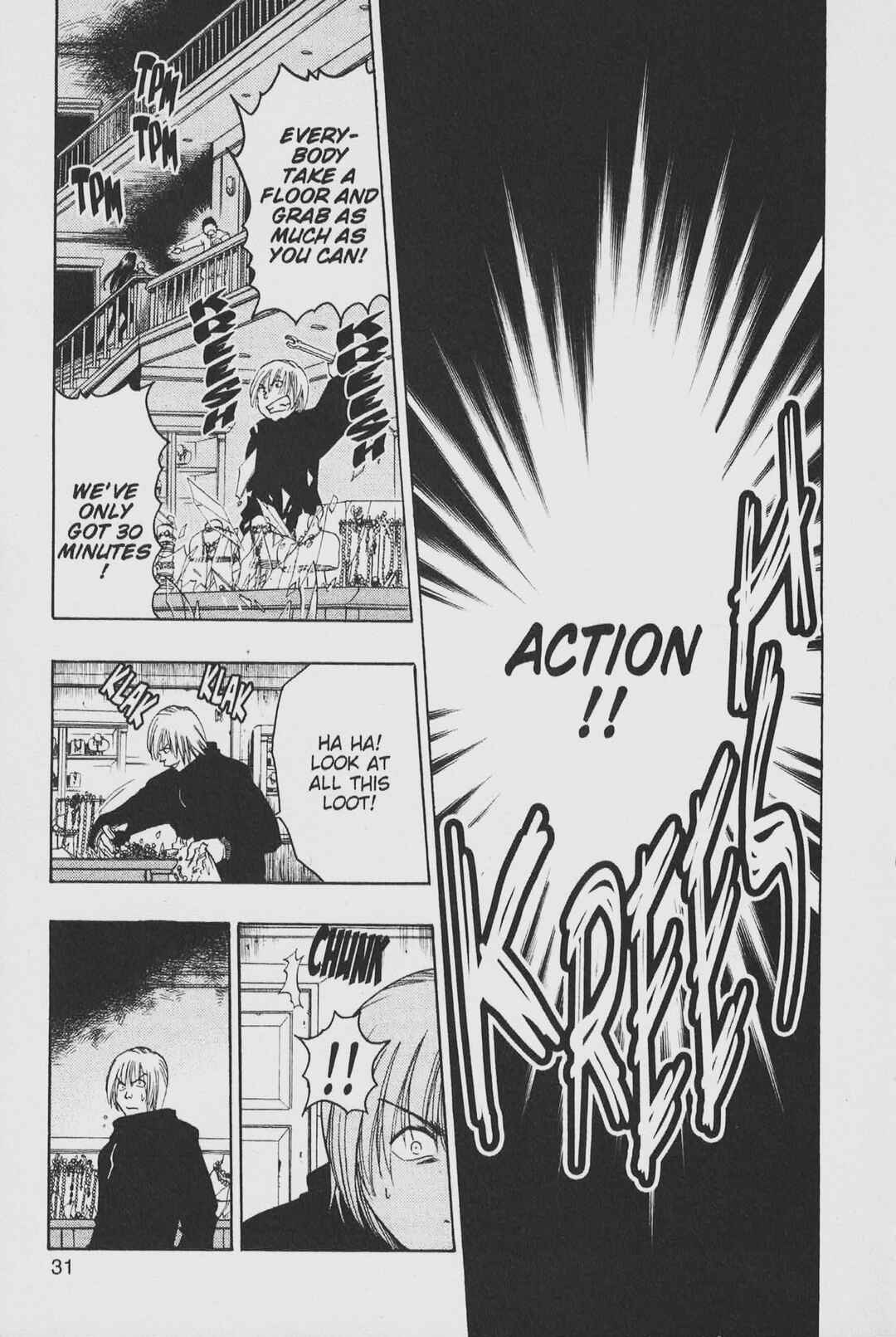Page 11 Chapter 10 Gimmick!