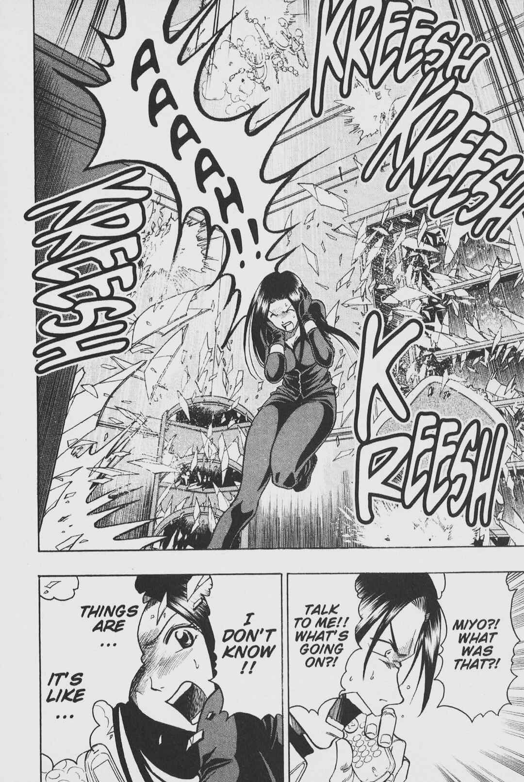 Page 18 Chapter 10 Gimmick!