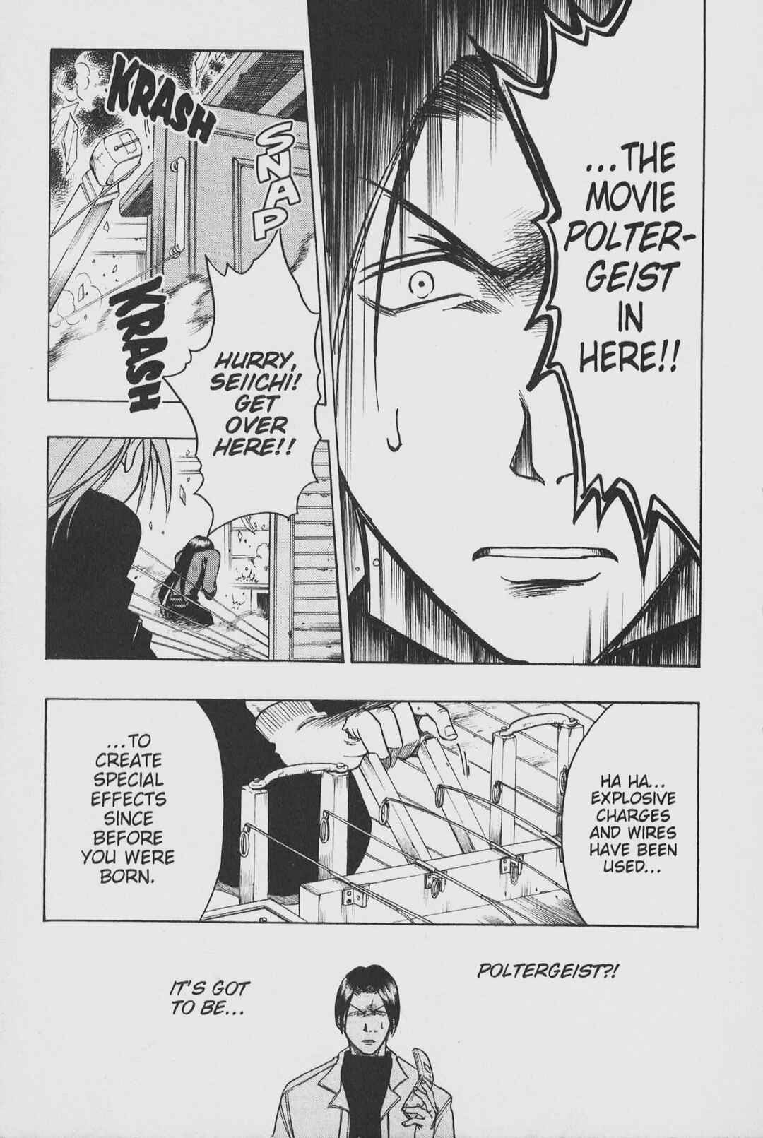 Page 19 Chapter 10 Gimmick!