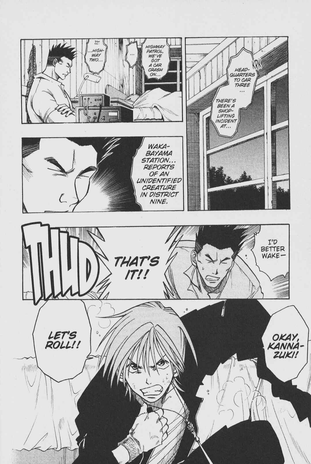 Page 6 Chapter 10 Gimmick!