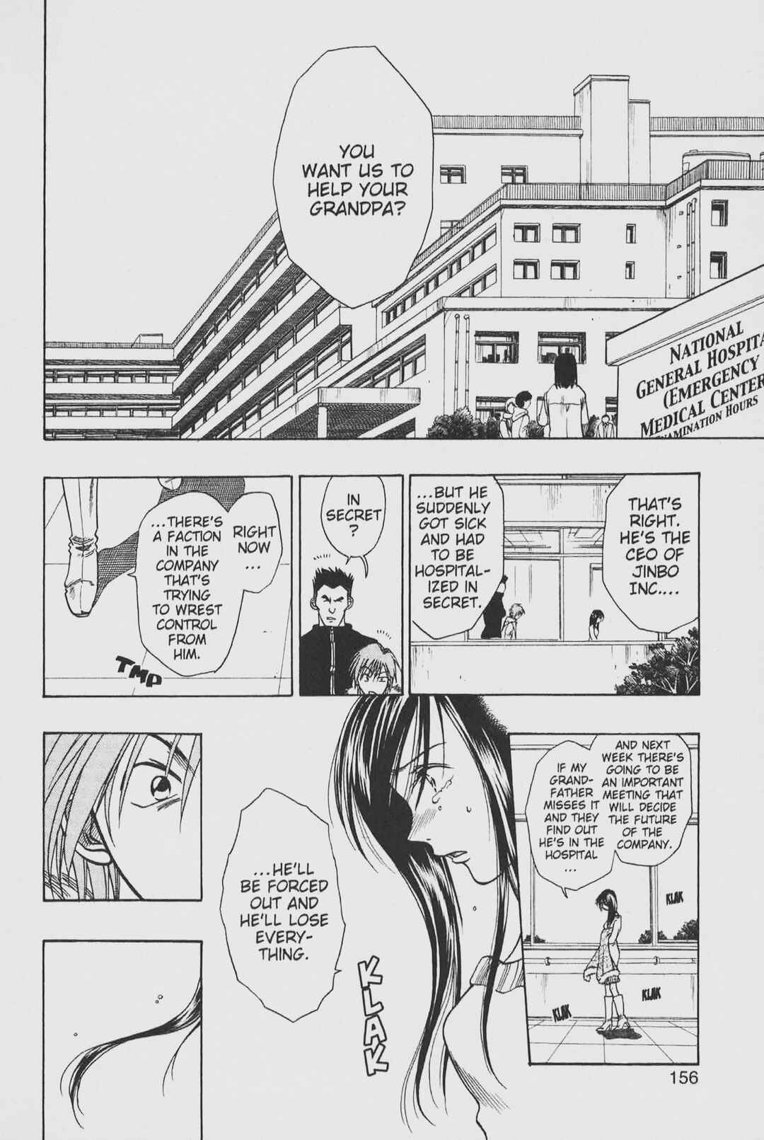 Page 12 Chapter 25.1 Gimmick!